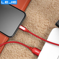 乐接LEJIE 苹果数据线/手机充电器线 0.5米 红色 适用iphoneXs Max/XR/X/8/6s/7Plus/ipad LUIC-3050H
