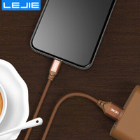 乐接LEJIE 苹果数据线/充电宝电源短线 0.25米 棕色 适用iphoneXs Max/XR/X/8/6s/7Plus/ipad LUIC-3025D