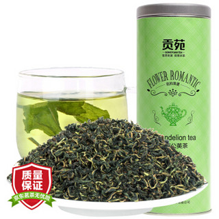 贡苑 茶叶 花草茶 蒲公英茶 长白山蒲公英根叶茶 婆婆丁 50g/罐