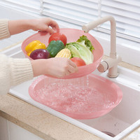 加品惠 塑料盆 双层果蔬盘沥水多用盆 洗菜漏水盆 MBL-0923