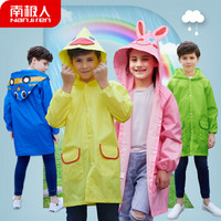 南极人 Nanjiren儿童雨衣男童女童卡通雨披中小学生小孩宝宝轻薄透气电动车防雨衣 蓝色汽车 标准码