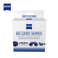 蔡司 ZEISS 专业光学拭镜纸 擦镜纸 眼镜 相机镜头 镜片清洁湿巾 60片装