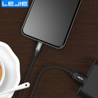 乐接LEJIE 苹果数据线/手机充电器电源线 1.5米 黑色 适用iphoneXs Max/XR/X/8/6s/7Plus/ipad LUIC-3150B
