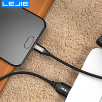 乐接LEJIE Micro usb安卓数据线/手机充电器线/电源线 1.5米 黑色 适用三星/小米/华为/魅族 LUMC-3150B