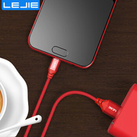 乐接LEJIE Micro usb安卓数据线/充电线加长 2米 红色 适用三星/小米/魅族/索尼/HTC/华为 LUMC-3200H