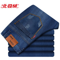 北极绒 Bejirong 牛仔裤男士 商务休闲百搭牛仔裤青年潮男时尚直筒修身长裤 616四季款 31