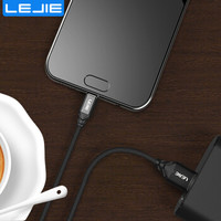 乐接LEJIE Micro usb安卓数据线/2A快充线 1米 黑色 适用华为/小米/vivo/oppo/红米/三星/魅族 LUMC-3100B