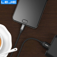 乐接LEJIE Type-C充电线/手机数据线 0.25米 黑色 适用于乐视1s/小米4c/小米5/魅族Pro5 LUTC-3025B