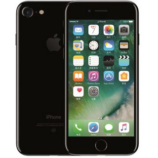  苹果7 128G 亮黑 iPhone 7 全网通 二手苹果 二手手机