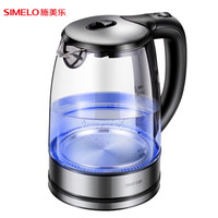 印象京都高硼硅玻璃自动断电热水壶 极速沸腾烧水壶 净界智能LED玻璃电水壶2.0L(黑色)