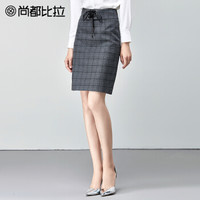 Sentubila 尚都比拉  时尚格子包臀裙子复古显瘦一步裙半身裙女 S74Q1819056 灰格 S