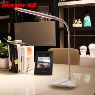 Newsmy/纽曼 台灯 LS-8919 白色 3W