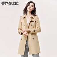 尚都比拉(Sentubila) 2019春季新款通勤女装直筒中长款显瘦双排扣长袖风衣外套 181F0219244 浅卡其色 M