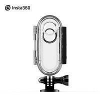 Insta360 ONE专用防水壳 水上运动装备