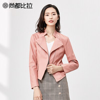 尚都比拉（Sentubila） 2019春季新品机车夹克女装修身pu皮衣长袖短款外套女 181G0419440 裸粉色 M