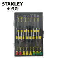 史丹利(STANLEY)15件套微型螺丝批组套A/B/C 小螺丝刀套装 组套B 66-382-23