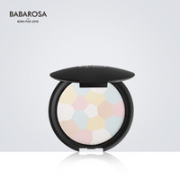 巴巴罗莎（BABAROSA)鎏金无痕蜜粉散粉定妆粉1#白皙 10g 修容高光(无珠光多色马赛克粉芯）