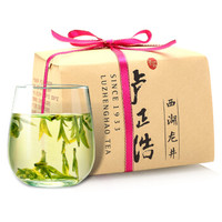 卢正浩 茶叶绿茶 明前精品西湖龙井茶叶春茶2019新茶（浩字 5012003）250g