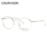 卡尔文·克莱恩（Calvin Klein）眼镜框 男女款银色金属光学近视眼镜架 CK5460 046 49mm