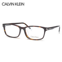 卡尔文·克莱恩（Calvin Klein）眼镜框 男女款玳瑁色板材光学近视眼镜架 CK5999A 214 54mm