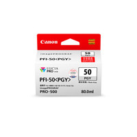 Canon 佳能 PFI-50 PGY 照片灰色 墨盒