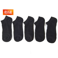 黑色袜子男士船袜黑色短袜夏季棉袜薄款春夏吸汗透气短筒棉袜顶瓜瓜青年男生超薄运动防脱四季低帮隐形袜5双