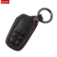 YooCar 汽车钥匙包真皮钥匙扣 丰田钥匙套专车专用B款