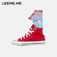 粒米半玺袜子女潮流可爱中筒袜个性百搭学院风印花袜 青春涌动