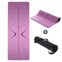 IKU正位瑜伽垫 天然橡胶PU瑜珈专业垫 干湿防滑 4mm-紫