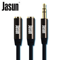捷顺（JASUN）耳机分线器 3.5mm公转2*3.5mm母 音频线一分二母 立体声音频转换线 情侣耳机分线器 JS-065