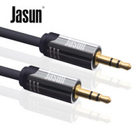 捷顺（JASUN）3.5mm音频线公对公 3米 车载AUX 立体声 音响连接线 适用于手机/平板/电脑/音响/DVD JS-068