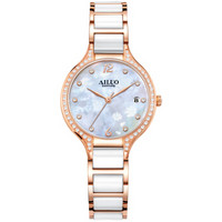 AILUO 艾诺 L7133S-MRW 女士石英手表