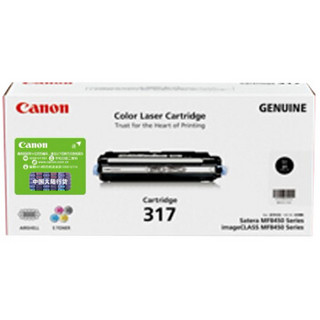 佳能（Canon）CRG 317 BK 原装硒鼓 适用于iC MF9220Cdn