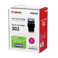 佳能（Canon）CRG 302 M 原装硒鼓 适用于LBP5960