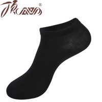 顶瓜瓜黑色袜子男四季商务男袜纯色春夏季薄款超薄短筒棉短袜运动隐形袜吸汗透气袜男士船袜纯色男袜5双