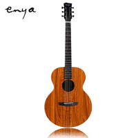 恩雅(enya)EMX1科技旅行吉他混合全单民谣木吉他初学者儿童小吉他guitar36寸