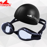 英发（YINGFA）近视泳镜泳帽两件套 游泳套装高清防雾近视眼镜舒适透气不勒头泳帽  黑色 500度