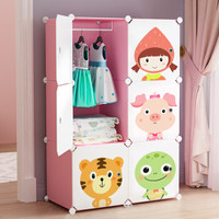 安尔雅（ANERYA）简易衣柜 im231242 粉色 树脂 75*37*111cm