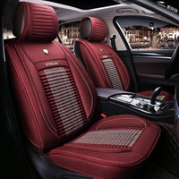 紫风铃汽车坐垫四季通用仿亚麻汽车座垫车垫座套宝马525捷达天籁奇骏宝骏510/560哈弗H2 H10拉菲红-标准版