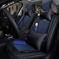 紫风铃汽车坐垫夏四季通用汽车座垫全包围汽车座套车垫高尔夫WEIvv7卡罗拉新能源车蔚领H01 黑蓝色-豪华版