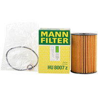 曼牌(MANNFILTER)机油滤清器HU8007z(古思特/宝马进口550i/650i/7系/X5/X6系列)厂家直发