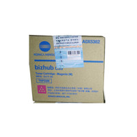 KONICA MINOLTA 柯尼卡美能达 TNP-22M红色粉盒 （适用C35机型）
