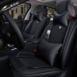 全包围汽车座垫车垫帝豪gsvv5哈弗h2sh6迈锐宝传祺gs4汽车座套h01神秘