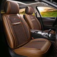 紫风铃汽车坐垫夏季冰丝四季通用全包围汽车座垫速腾帕萨特途观宝来朗逸博越帝豪科鲁兹 H05尊贵咖-标准版
