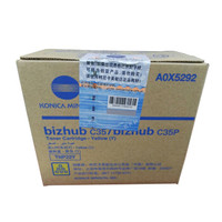 KONICA MINOLTA 柯尼卡美能达 TNP-22Y黄色粉盒 (适用C35机型)
