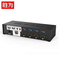 胜为（shengwei）KVM切换器4口 4进1出HDMI转换器 USB高清视频电脑显示器键鼠共享器 配线带音频麦克KS-7041H
