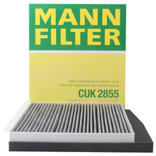 曼牌(MANNFILTER)活性炭组合空调滤清器CUK2855(沃尔沃进口S60/S80/XC90/亚太沃尔沃XC )厂家直发