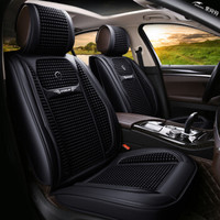 紫风铃汽车坐垫夏季冰丝四季通用全包围汽车座垫速腾帕萨特途观宝来朗逸博越帝豪科鲁兹 H05神秘黑-标准版