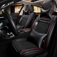 紫风铃汽车坐垫夏四季通用汽车座垫全包围汽车座套车垫迈腾远景哈弗H6sWEIvv5vv7蔚领H15 神秘黑-豪华版