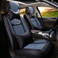 紫风铃汽车坐垫夏季冰丝四季通用全包围汽车座垫速腾帕萨特途观宝来朗逸博越帝豪科鲁兹 H05宝石蓝-豪华版